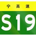 小児および障害者のための口腔ケアと嚥下リハビリの工夫