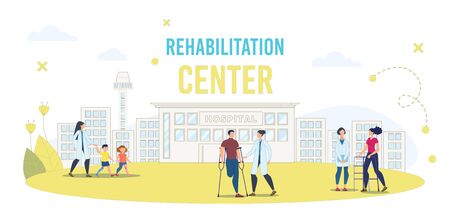 個別支援計画の策定