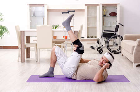 自宅でできる！高齢者のためのフレイル予防プログラムとその実践法